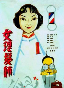 久操资源网